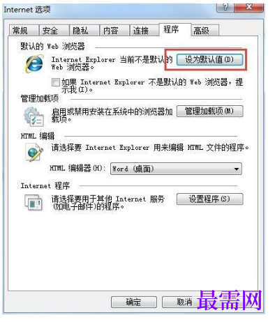 1779442149817386.png image.png