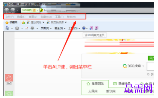 1779442186154013.png image.png