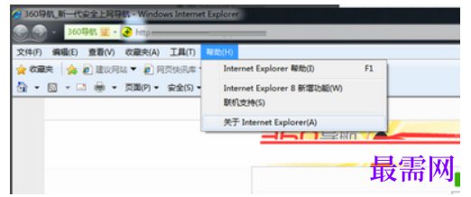 1779442195293585.png image.png