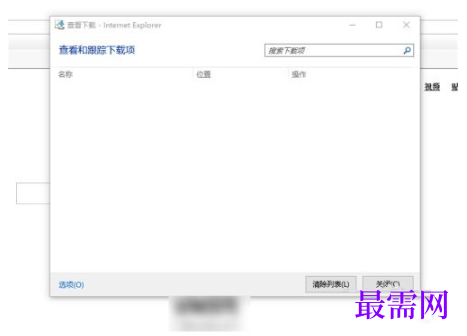 1779442342164846.png image.png