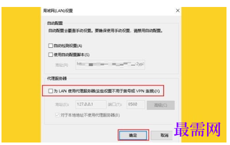 1779442410398133.png image.png