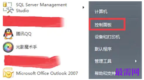 1779442593781665.png image.png