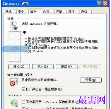 1779442775708305.png image.png