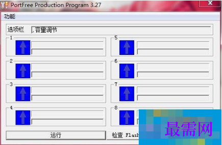1779442827295964.png image.png