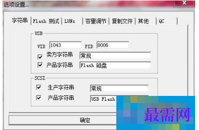 1779442831232286.png image.png