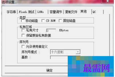 1779442836716647.png image.png