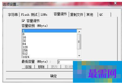 1779442842890769.png image.png