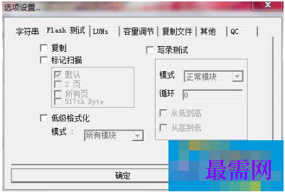 1779442847592220.png image.png