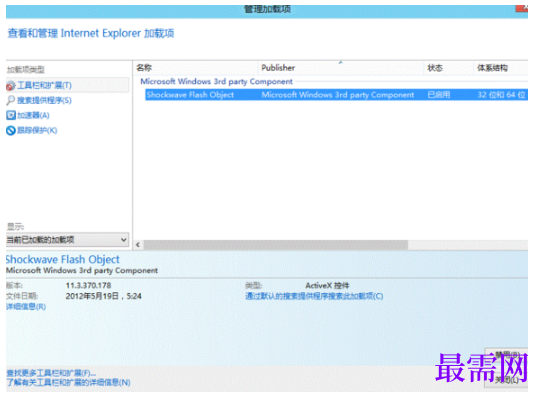 1779444984851871.png image.png