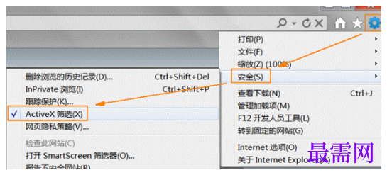 1779445007839085.png image.png
