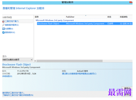 1779445081507684.png image.png