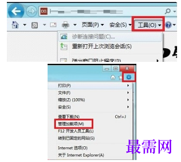 1779445157465627.png image.png