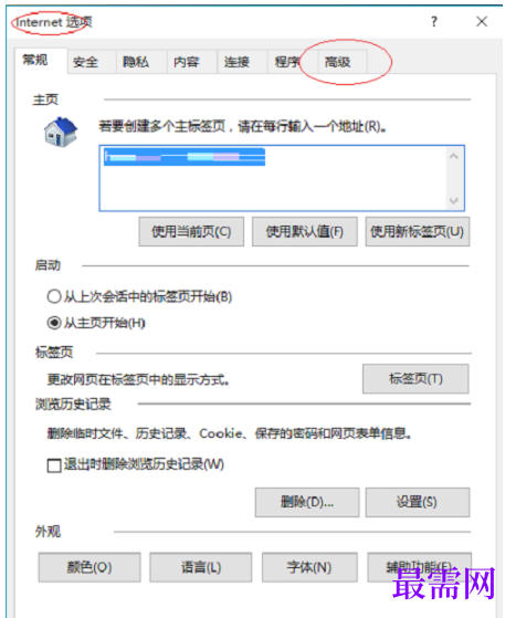 1779445499192569.png image.png
