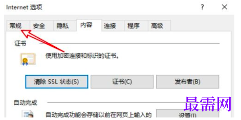 1779445905568772.png image.png