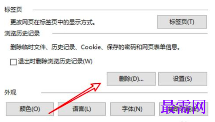1779445910731108.png image.png