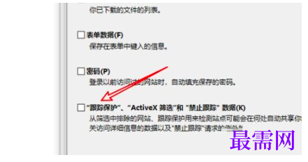 1779445915635187.png image.png