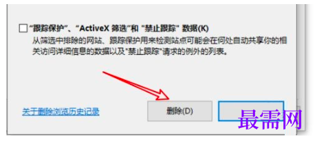 1779445920880021.png image.png