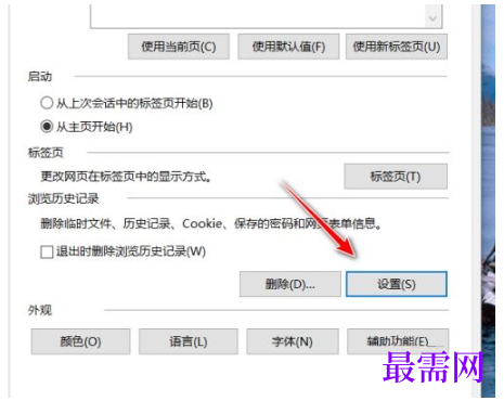 1779446002219185.png image.png