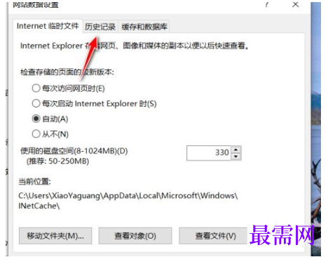 1779446007668791.png image.png