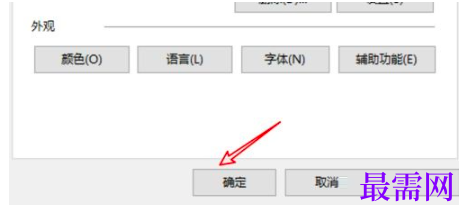 1779446174187424.png image.png