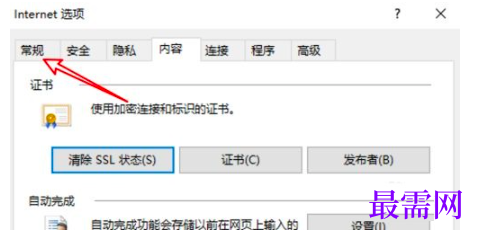 1779446232251464.png image.png
