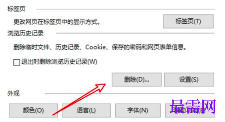 1779446237918771.png image.png