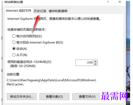 1779446466187884.png image.png