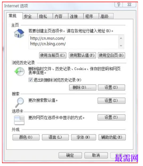 1779446735947855.png image.png