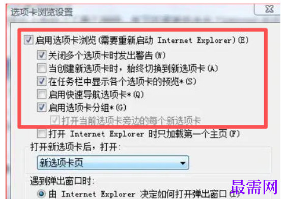 1779446741391521.png image.png