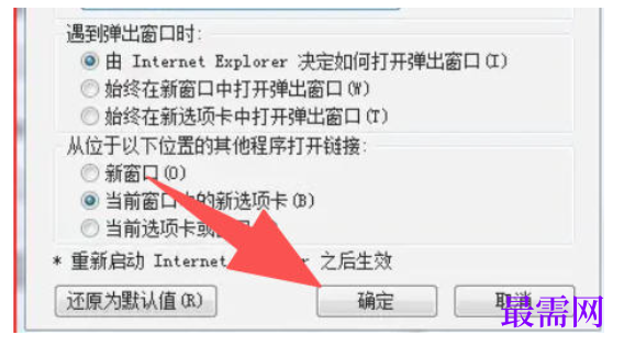 1779446746286849.png image.png