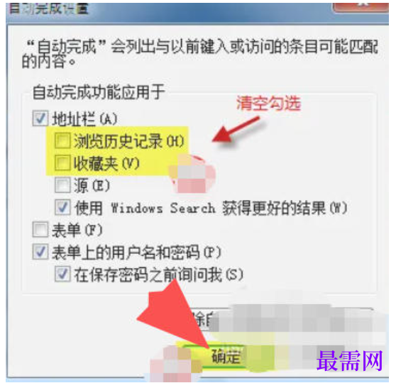 1779447370198682.png image.png
