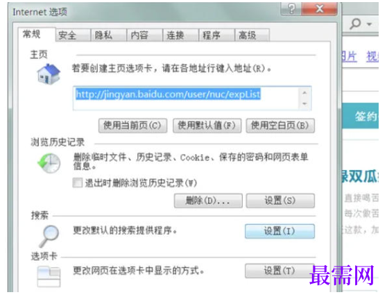 1779447426745070.png image.png