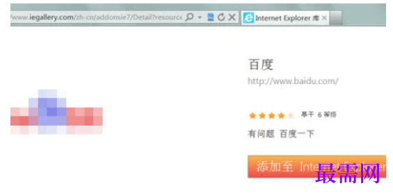 1779447438574507.png image.png