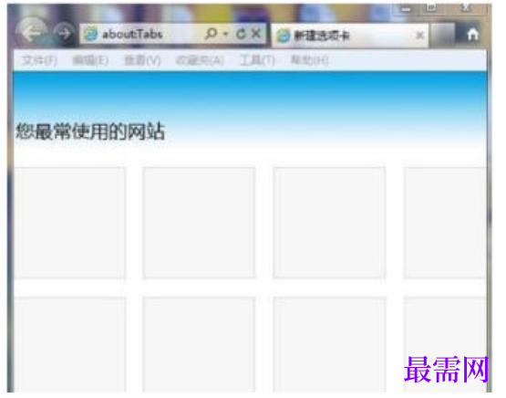 1779447491370296.png image.png