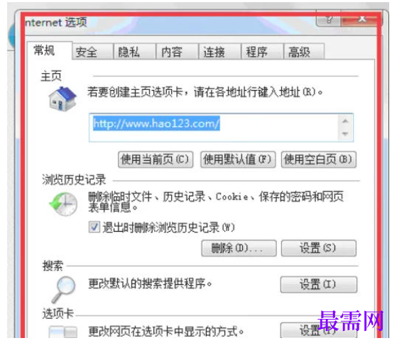 1779447505342851.png image.png