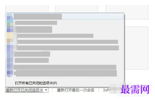 1779448292634255.png image.png