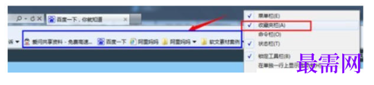 1779448491610233.png image.png