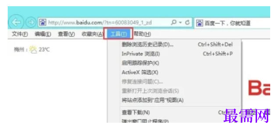 1779448522335507.png image.png