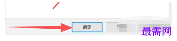 1779448981396190.png image.png