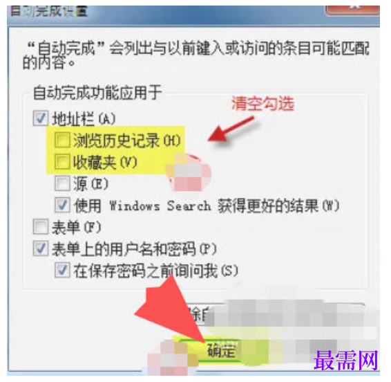 1779449093876024.png image.png