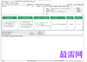 1779450003880149.png image.png