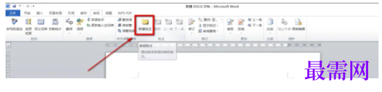 1779450056318860.png image.png