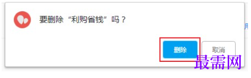 1779450288139160.png image.png