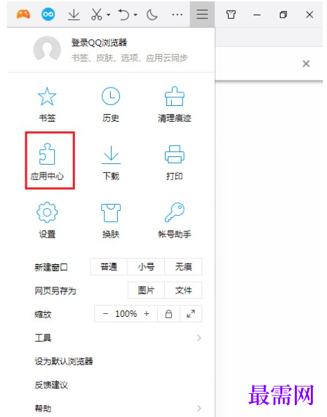 1779450370919580.png image.png