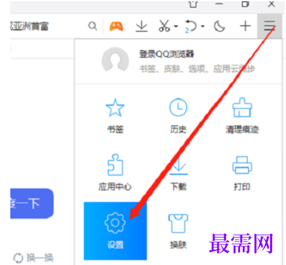 1779450526165815.png image.png