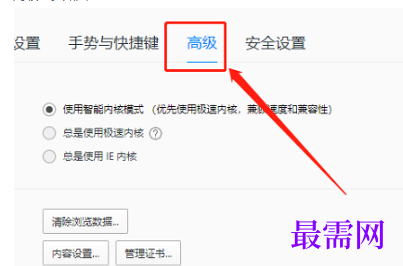 1779450531277802.png image.png