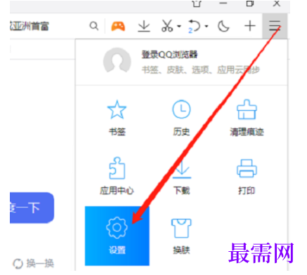 1779450655575583.png image.png