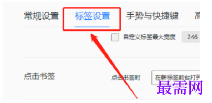 1779450661577521.png image.png