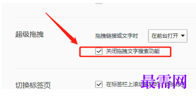 1779450667252368.png image.png