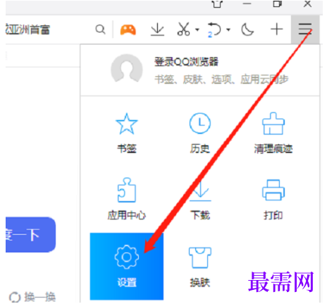 1779450705570072.png image.png